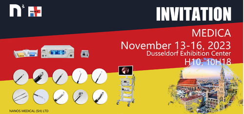 Latest company blogs about Nanos' MEDICA invitation