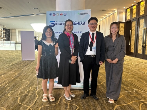 Latest company blogs about Vietnamese ENT Expert Shares Key Insights at the 3rd China Endoscopic Ear Surgery Conference
