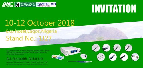Latest company blogs about Invication of MEDIC WEST AFRICA