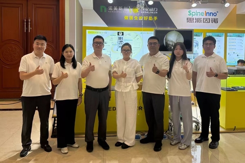 Latest company blogs about Active Engagement in the Advancement of Orthopedic Technology