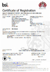 China Chengdu Mechan Electronic Technology Co., Ltd certification